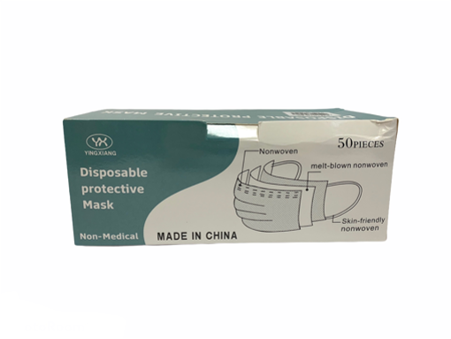 Picture of DISPOSABLE FACE MASKS 50 PACK                    